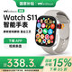 維蒂索可插卡多功能蜂窩頂配版watch fit3智能手表自由下載微信抖音王者 【鈦銀色】側(cè)鍵多用+全功能+大下載
