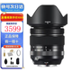 富士1680F4 XF16-80mm WR 微單XF口防抖變焦長(zhǎng)焦人像虛化風(fēng)景變焦拆機(jī)頭 xs10 xs20 xt5 xh2 xt30鏡頭 香港倉(cāng)直發(fā) 官方標(biāo)配