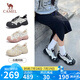 駱駝（CAMEL）丑萌登山鞋女時(shí)尚撞色戶外休閑鞋 L24S076620 米/銀/黑 37