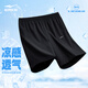 鴻星爾克短袖男夏季新款冰感速干衣跑步健身休閑百搭t恤衫運動(dòng)上衣T恤男士 【透氣運動(dòng)短褲男】正黑-3033 XL