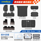 固特異（Goodyear）tpe汽車腳墊適用于特斯拉煥新ModelY配件高邊TPE腳墊年華毯12件套