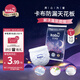 卡布KABU星空城堡拉拉褲尿褲嬰兒尿不濕 防漏還能吸 拉拉褲試用裝L碼5片(9-14KG)