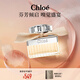 蔻依（Chloe）女士香氛30ml節(jié)日生日禮物送女友送女生 肉絲帶 香水女
