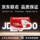 移速（MOVE SPEED）JOY聯(lián)名款 128GB TF（MicroSD）存儲卡 U3 V30 手機平板高速內存卡行車(chē)記錄儀監控攝像頭游戲機