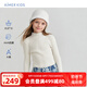 愛(ài)慕兒童（AIMER KIDS）秋冬純色3A抗菌毛衣兒童針織打底衫中性半高領(lǐng)打底上衣可外穿厚款 白色 150