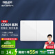 德力西（DELIXI）開關插座面板118型白色CD691聯(lián)排拼裝大板開關暗裝多孔插座面板 118型二開雙控開關