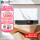 CAMBRIDGEAUDIO英國(guó)劍橋EVO ONE 流媒體功放音響一體機(jī)高保真HiFi音響家用高保真藍(lán)牙 WiFi無(wú)損音頻解碼器一體機(jī) EVO ONE（JD物流直達(dá)）