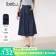 百圖betu女裝2025春季新款半身裙高腰中長款原色洗水牛仔裙女2502T63 深牛仔藍(lán) L