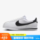 耐克（NIKE）女子 CORTEZ  輕便阿甘鞋休閑鞋 DN1791-107白 37.5