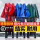 鑫鴻運(yùn)【順豐速發(fā)】遮陽(yáng)棚雨棚戶外遮陽(yáng)傘大傘擺攤四腳傘帳篷簡(jiǎn)易伸縮棚 【2X2】黑架經(jīng)典加固（紅色）