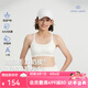 愛慕兒童百搭小奶皮少女發(fā)育內(nèi)衣一階中長背心二階短背心三階交叉美背文胸 三階段-白AJ115E093 165