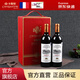 卡斯特法國卡斯特 原裝進口 杜德酒莊干紅葡萄酒紅酒 750ml AOP級雙支裝