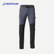 迪卡儂（DECATHLON）速干褲徒步登山拼接速干MT900防潑水快干長(cháng)褲5075449