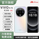 VIVOAIRX200超大內(nèi)存8800mAh大電池快充長續(xù)航天璣9400電競拍照護眼手機 天空之境 16G運行+512G內(nèi)存