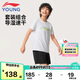 李寧童裝兒童運(yùn)動(dòng)套裝男女小大童排濕速干比賽服150YATV025-1