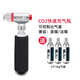 THINKRIDER智騎自行車快速充氣嘴瓶公路山地車便攜式二氧化碳CO2氣瓶氣筒工 按壓款C02充氣機(jī)+3個(gè)16g氣瓶