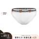 莫斯奇諾（moschino）女士小熊圖案棉質(zhì)三角內(nèi)褲 Z A4715 9003 白色 3