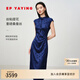 EP雅瑩真絲桑蠶絲提花收腰開衩連衣裙國風(fēng)改良旗袍裙 2025夏季新款4660A 藏青 S