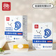 愛貝迪拉（AIBEDILA）嬰兒洗澡護(hù)耳神器寶寶洗頭發(fā)耳朵防進(jìn)水耳罩小孩兒童幼兒防水耳貼 60片裝【創(chuàng)新硅凝膠】