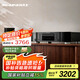 馬蘭士（MARANTZ）CD6007/K1B CD機播放器 CD音響 家庭影院Hi-Fi發(fā)燒音響  全新聲音調(diào)諧 支持CD/USB播放 黑色