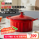 康巴赫琺瑯鍋鑄鐵鍋湯鍋燜燒焗燉鍋燉肉鍋煲湯家用3.5L電磁爐燃氣通用