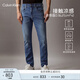 Calvin KleinJeans【涼感】春夏男復(fù)古ck貓須磨白洗水楔形錐形牛仔褲J326343