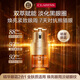嬌韻詩(shī)Clarins雙萃眼霜20ml 女生生日禮物【官方正品】