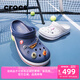 卡駱馳crocs洞洞鞋拖鞋男女同款卡駱班學(xué)生鞋輕便耐磨休閑鞋|11016 深藍(lán)-410 41 /42(260mm)