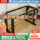 木藝生電動(dòng)升降架子桌腿雙電機(jī)可調(diào)節(jié)升降電腦桌站立支架辦公書(shū)桌桌子腿 加強(qiáng)4立柱雙電機(jī)-黑 適1-2米板 加厚鋼架
