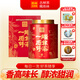 雨林古樹(shù)茶茶葉云南古樹(shù)紅茶一芽一葉滇紅茶2023一罐雨林好茶 小沱茶120g/罐 單罐裝120g
