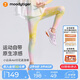 moodytiger【仙女家族】女童緊身褲涼感防曬夏季兒童印花輕薄高彈透氣運(yùn)動(dòng)褲