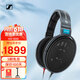 森海塞爾（Sennheiser） HD650/HD600/HD660S2/HD800S 經(jīng)典開放式頭戴式HIFI發(fā)燒耳機 立體聲家庭影院 HD 600 顏色