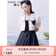 糖力【商場同款】夏季新款短款白襯衫花苞吊帶連衣裙兩件套女 黑色 M