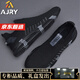 AJRY輕奢潮牌椰子鞋百搭透氣軟底跑步運(yùn)動(dòng)鞋網(wǎng)面老爹鞋鏤空休閑鞋 黑色[一腳蹬] 43