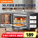 蘇泊爾（SUPOR）電烤箱 家用30升大容量多功能烤箱 全自動(dòng)烤箱一體機(jī)炸烤易操作專業(yè)烘焙烤箱 可拆洗 OJ30A803 30L