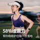 QINKUNG輕功呼吸風琴杯高強度跑步內(nèi)衣馬拉松賽道背心速干防震文胸BRA 絳紫 L
