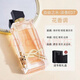 OPIUM YVES SAINT LAURENT圣羅蘭YSL香水自由之水黑鴉片反轉(zhuǎn)巴黎香水持久留香七夕禮盒裝 自由之水淡香90ml+禮盒裝
