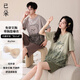 已朵情侶睡衣夏季純棉帶胸墊短袖短褲女士家居服卡通可愛(ài)套裝可外穿 綠色 L 【女款 建議100-120斤】
