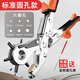 元族腰帶打孔器皮帶開孔器神器萬能打眼開孔工具開眼器家用專業(yè)打洞器 專業(yè)打孔鉗【6圓孔】贈(zèng)送磨孔棒 省力款打眼打洞