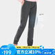 駱駝（CAMEL）戶外沖鋒褲男女春秋保暖防風(fēng)防潑水軟殼褲加絨戰(zhàn)術(shù)登山休閑褲