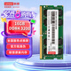 聯(lián)想（Lenovo）16GB  DDR4 3200 筆記本內(nèi)存條  