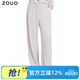 zauo防曬褲涼感套裝女春夏時(shí)尚運動(dòng)休閑褲女杏色S