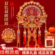 雪束團(tuán)扇結(jié)婚新婚禮物送新娘新人高檔雙面重工成品秀禾扇子花當(dāng)次日達(dá) 金枝玉葉【賀卡+高檔禮盒+扇架】 【雙面高訂新婚喜扇】