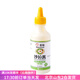 百鉆 沙拉醬莎拉醬做壽司料理沙拉面包用的蘸醬莎拉醬 百鉆沙拉醬250g