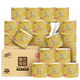 清風(fēng)【李昀銳同款】 有芯卷紙?jiān)窘鹧b 4層加厚140克*30卷 衛(wèi)生紙整箱