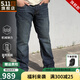 5.115.11守衛(wèi)者戰(zhàn)術(shù)褲511寬松直筒戶外休閑長褲牛仔褲74477 649深色水洗靛藍(lán)色 34-30腰圍2尺7-2尺8褲長約103CM