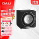 達尼（DALI）SUB E-12F 有源低音炮家庭影院HIFI音樂(lè )發(fā)燒級高保真音響12寸重低音音箱大功率超重低音炮音響 黑木紋色