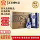 汾酒青花20 53度盒裝500ml 清香型白酒 53度 500mL 6瓶 盒裝【整箱】