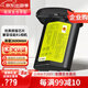 蒂森特3C認(rèn)證 可上飛機(jī) 佳能r3 1DX 2 1DS3/1D3/1D4 1dc 單反相機(jī)LP-E19/E4N電池 LP-E19電池一粒 兼容R1相機(jī)【3C認(rèn)證版】