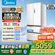 美的（Midea）M60系列520小機皇白色法式多門家用冰箱制冰超薄純平嵌入雙系統(tǒng)雙循環(huán)大容量除菌凈味國補20% BCD-520WUFPZM(E)海貝白